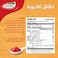 Goody Tomato Ketchup 425ml