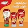 Goody Tomato Ketchup 425ml