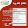 Goody Natural Tomato Ketchup 425ml