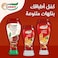 Goody Natural Tomato Ketchup 425ml