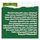 Nature Valley Crunchy Oats &amp; Chocolate Chips Bar 42g