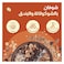ويلو شوفان بالشوكولاتة والبندق، شوفان عضوي بدون سكر مضاف، شوفان صحي غني بالبروتين والألياف 200 جرام