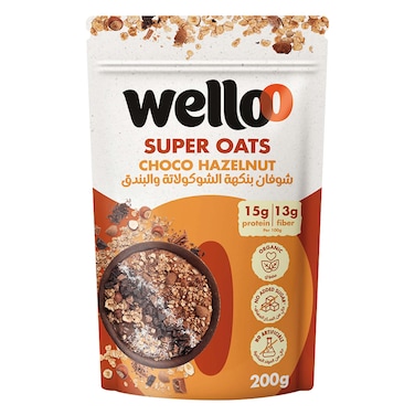 ويلو شوفان بالشوكولاتة والبندق، شوفان عضوي بدون سكر مضاف، شوفان صحي غني بالبروتين والألياف 200 جرام