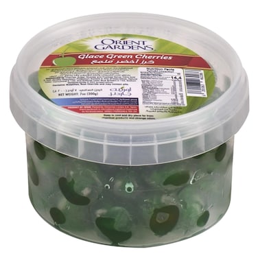 Orient Gardens - Glace Green Cherries 200g