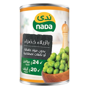 Nada Canned Green Peas, 400g