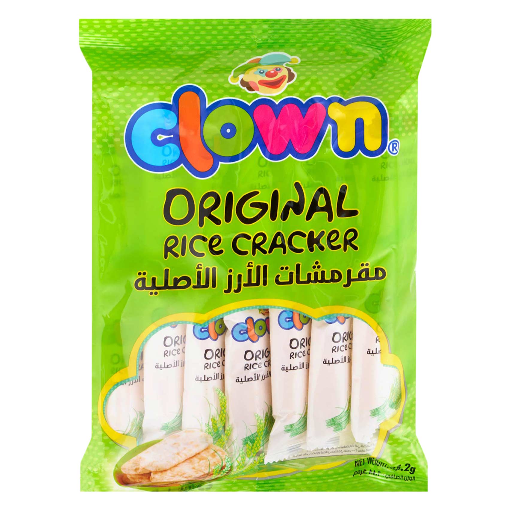 Buy Clown Original Rice Crackers 88.2g Online | Carrefour KSA
