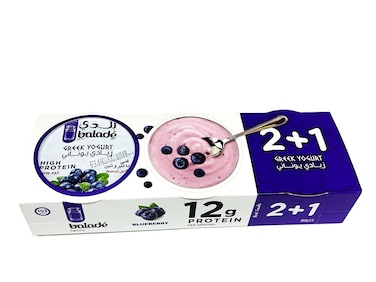 Balad&eacute; Greek Yogurt with Blueberry Flavor &ndash; High Protein (12 g per serving) &ndash; Low Fat &ndash; 180 g &times; 2 + 1 Pack