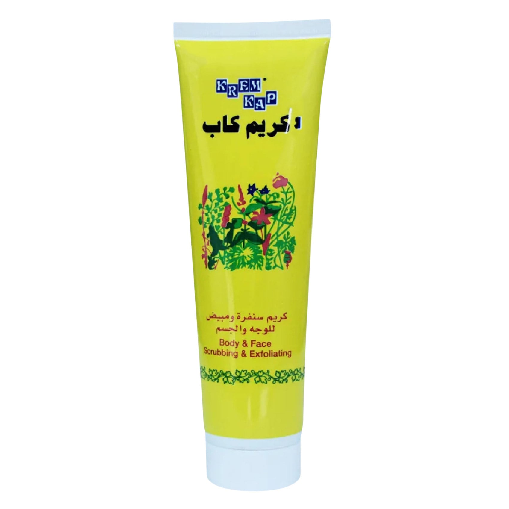 كريم كاب - كريم سنفرة وتفتيح للوجه والجسم 75 مل