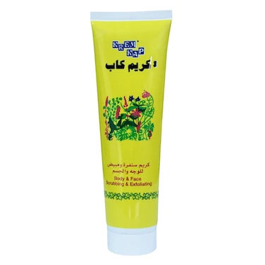 Krem Kap - Body &amp; Face Scrubbing &amp; Whitening Cream 75ml