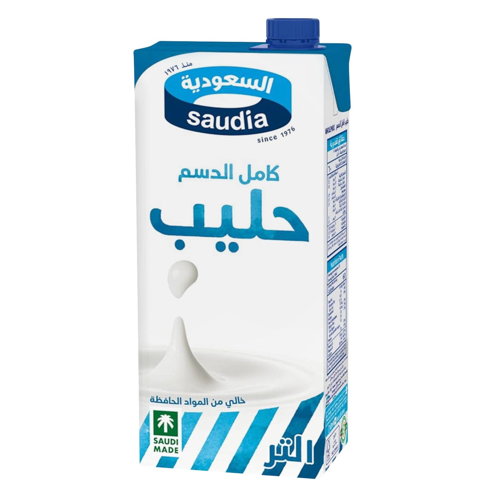 السعودية حليب كامل الدسم 1 لتر