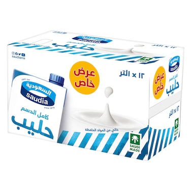 Saudia Whole Milk Full Fat UHT Milk 1L x12