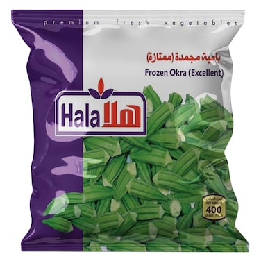 هلا بامية إكسلنت مجمدة، 400 جرام