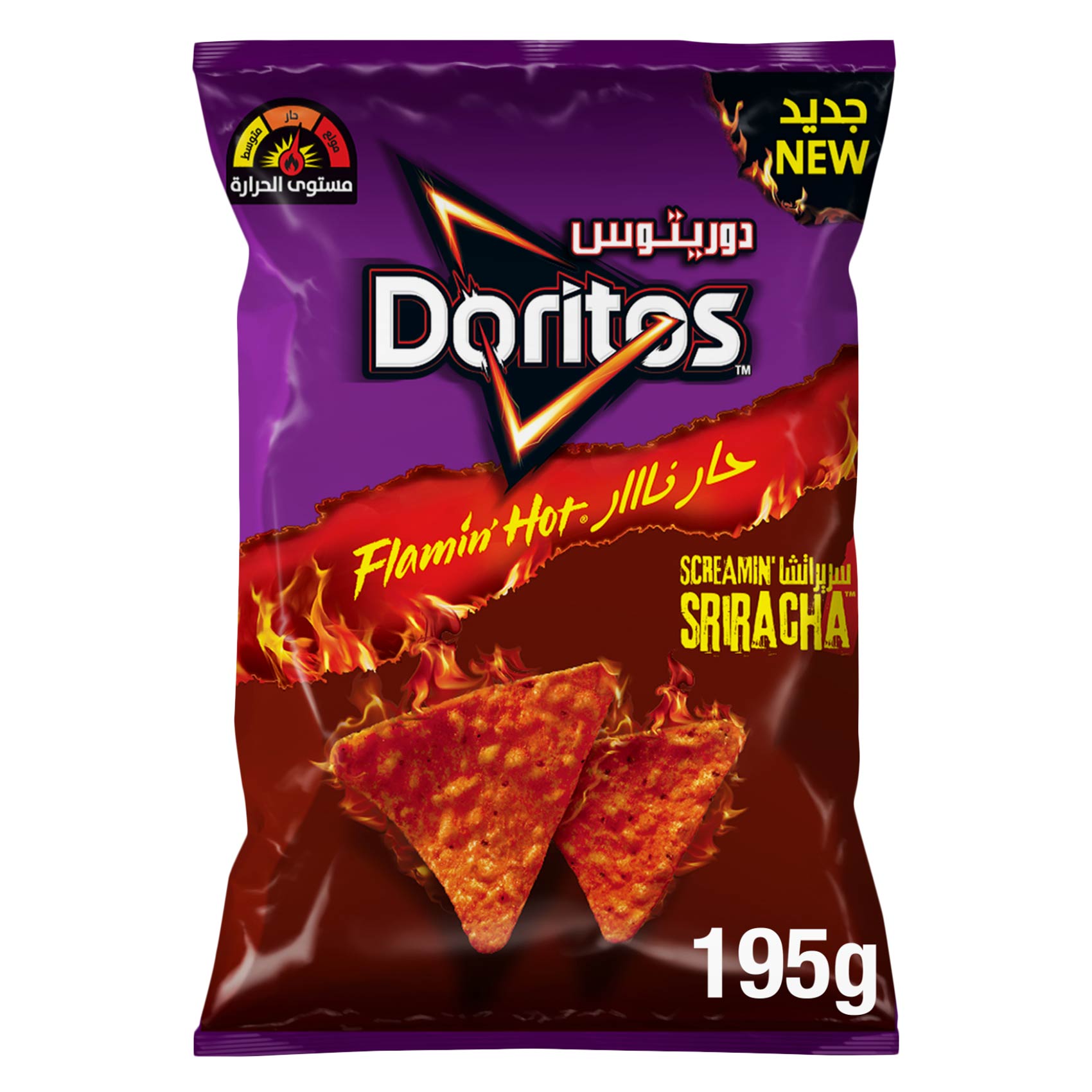 doritos screamin sriracha