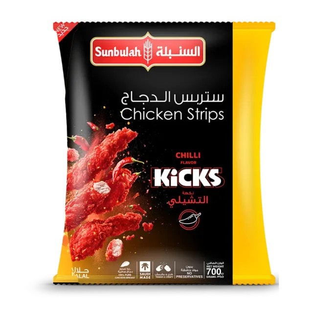 السنبلة ستريبس الدجاج حار 700 جرام