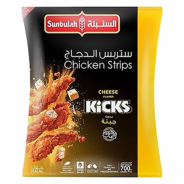 Sunbulah Chicken Strips Cheese 700g