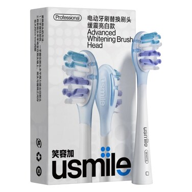 Usmile Brush Head White 2 Pieces