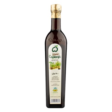 Watania Organic Apple Vinegar, 500ml