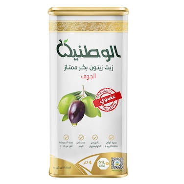 Watania Organic Al Jouf Extra Virgin Olive Oil, Organic, 4L, Tank