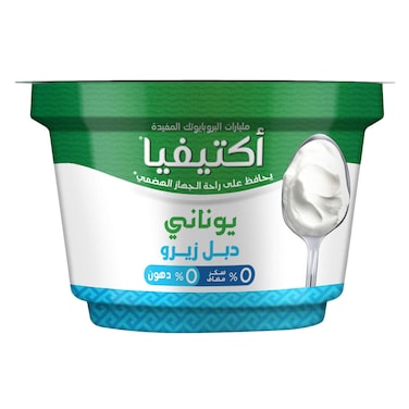 أكتيفيا زبادي يوناني دبل زيرو 150 جرام (0% دهون، 0% سكر مضاف)