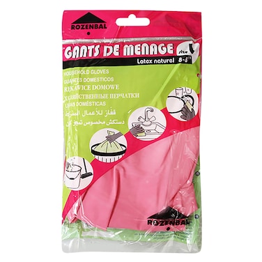 Rozenbal Multipurpose Gloves Small