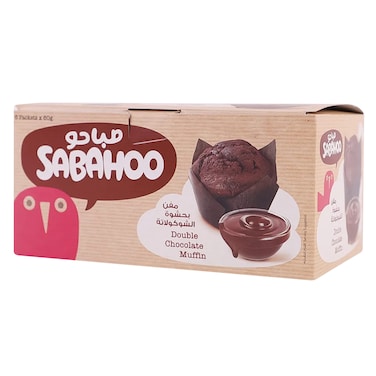 Sabahoo Double Choco Muffin 60g
