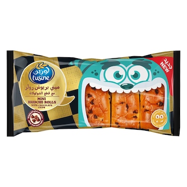 لوزين ميني بريوش رولز بقطع الشوكولاتة 175 جرام