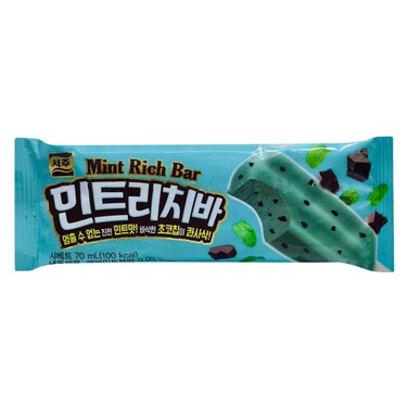 سيوجو آيس كريم نعناع مع شوكولاتة 70 جرام