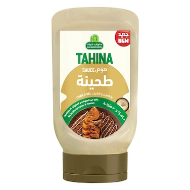 حلواني اخوان صوص طحينة بالكمون والشبت 370 جرام
