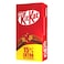 KitKat Wafer Bars Covered with Milk Chocolate Pack of 36 x 20.5g