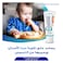 Sensodyne Toothpaste Pronamel Kids 0-2 50ml