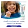 Sensodyne Toothpaste Pronamel Kids 3-5 50ml