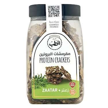 Al Hatab Bakery Zaatar Protein Crackers, 200g