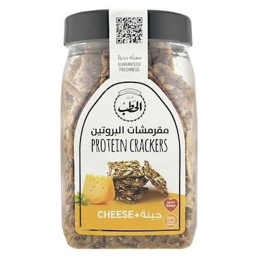 Al Hatab Bakery Cheese Protein Crackers, 180g