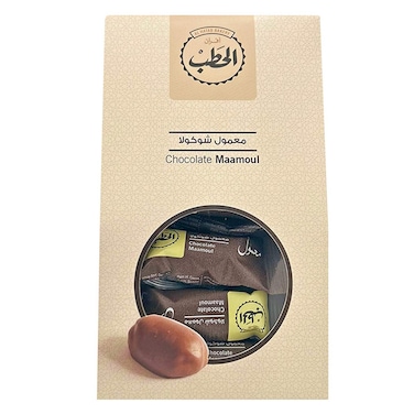 Al Hatab Bakery Chocolate Maamoul, 225g