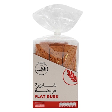 Al Hatab Bakery Flat Rusk, 290g