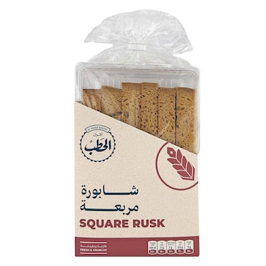 أفران الحطب شابورة مربعة، 270 جرام