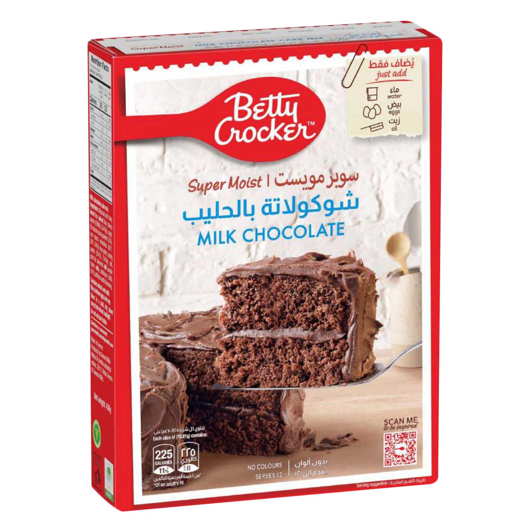 بيتي كروكر خليط كيك شوكولاتة الحليب 430 جرام