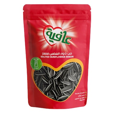 Afia - Egyptian Seeds 200g