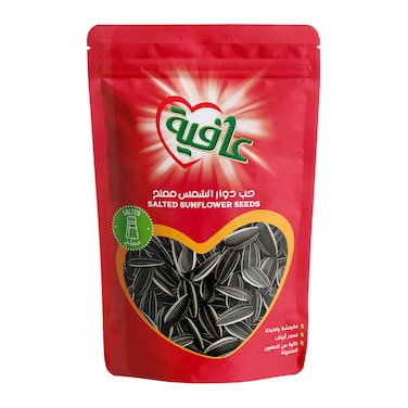 Afia Sunflower Seeds 200g