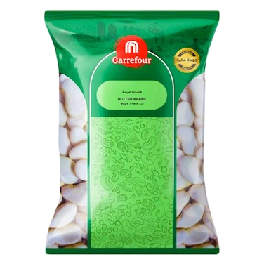 كارفور فاصوليا عريضة 400 جرام