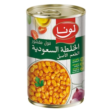 Luna Foul Peeled Saudi Recipe 450g