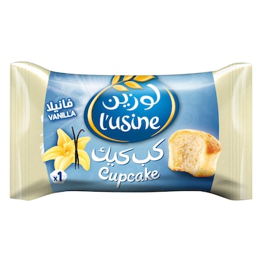 لوزين كب كيك بطعم الفانيليا 30 جرام