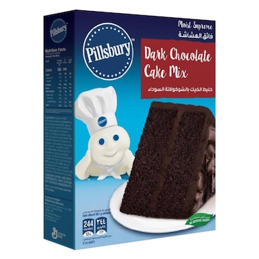Pillsbury Dark Chocolate Cake Mix 360g