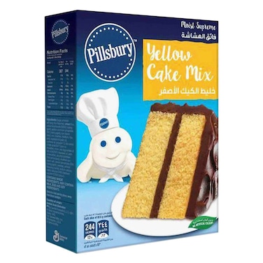 Pillsbury Yellow Cake Mix 360g