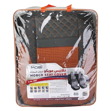 MOB Car Seat Cushion