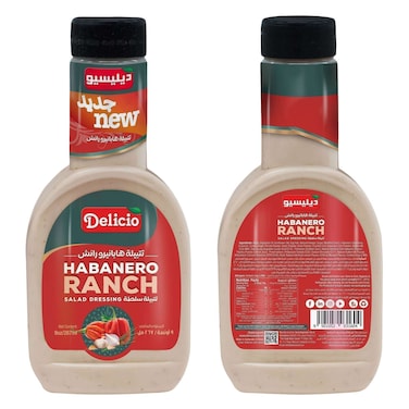 Delicio Habanero Ranch 267ml