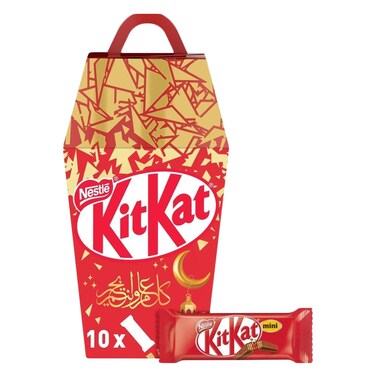 KitKat Ramadan Lantern Edition &ndash; 135g

