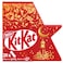 Nestle KitKat 2 Fingers Mini Milk Chocolate Ramadan Limited Edition Star 270g