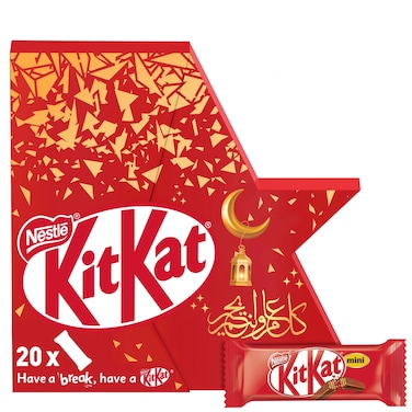 Nestle KitKat 2 Fingers Mini Milk Chocolate Ramadan Limited Edition Star 270g