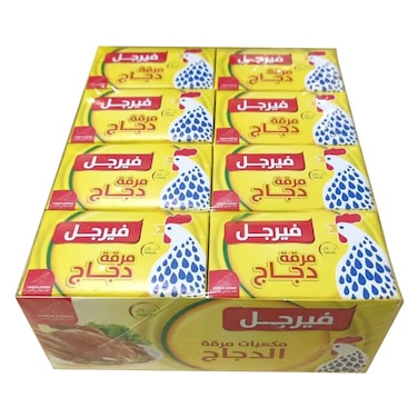 Virgil Chicken Stock Cubes 20g